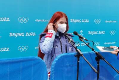 Трусова объяснила, почему сняла медаль после церемонии награждения в Пекине