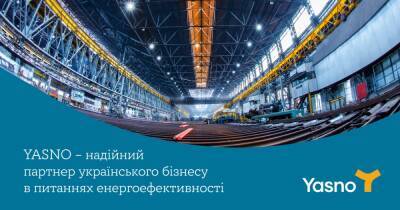 Татьяна Грязнова на Renpower Ukraine 2022: энергоэффективные проекты в промышленности приблизят Украину к энергонезависимости