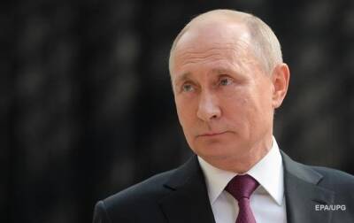 Лишение Путина госнаград Украины: Зеленскому направлен запрос