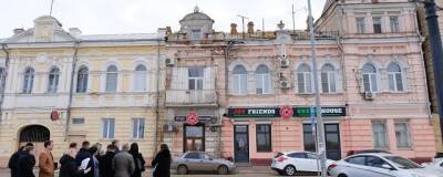 Для ремонта исторических зданий в Астрахани разработают программу