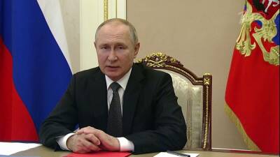 О гарантиях безопасности речь шла на оперативном совещании Совета Безопасности, которое провел Владимир Путин