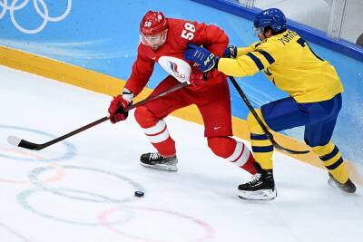 ОИ-2022. Россия в напряжённой серии буллитов обыгрывает Швецию в 1/2 финала, Финляндия берёт верх над Словакией
