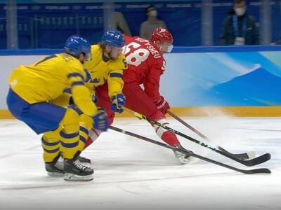 Российские хоккеисты вышли в финал Олимпийского хоккейного турнира