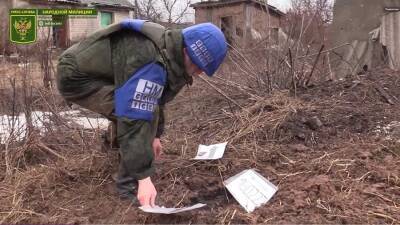Народная милиция ЛНР заявила об обстреле поселка Молочный