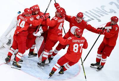 Сборная России вышла в финал хоккейного турнира Олимпиады в Пекине