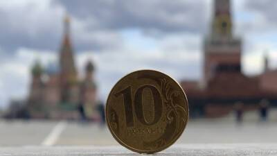 Росстат: ВВП России вырос в 2021 году на 4,7%