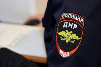 Возле дома правительства в Донецке прогремел взрыв