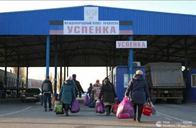 Беженцам из Донбасса Россия выплатит матпомощь