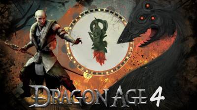 Джефф Грабб - Джефф Грабб: релиз Dragon Age 4 запланирован на 2023 год - itc.ua - Украина