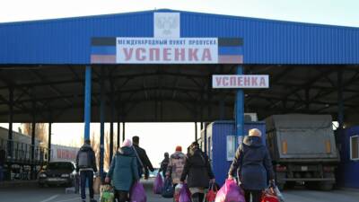Минфин 18 февраля перечислит средства на обеспечение выплат эвакуированным из ДНР и ЛНР