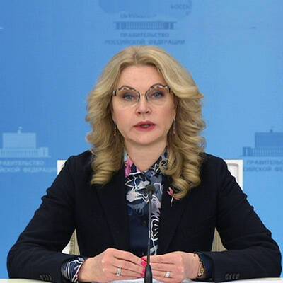Голикова призвала россиян обратить внимание на опыт снятия ограничений в других странах