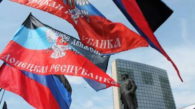 В ОБСЕ заявили о переносе заседания Контактной группы по Донбассу на 19 февраля