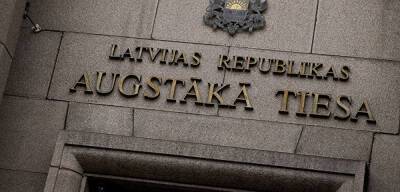 Сейм Латвии против однополых браков? Назначение судьи вылилось в скандал
