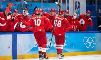Российские хоккеисты обыграли шведов и вышли в финал Олимпиады