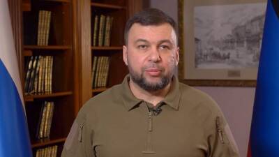 Пушилин заявил о риске войны в Донбассе