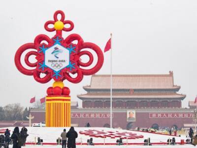 На проведение Олимпиады-2022 Китай потратил не менее 9 миллиардов долларов – FT