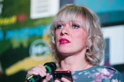 Захарова заявила о геноциде со стороны Украины в Донбассе