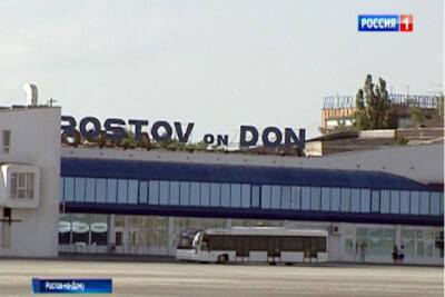 Часть старого аэропорта в Ростове займет концертная площадка