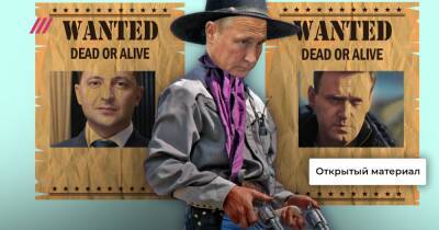 Один на один. Как Навального собираются вечно держать в тюрьме