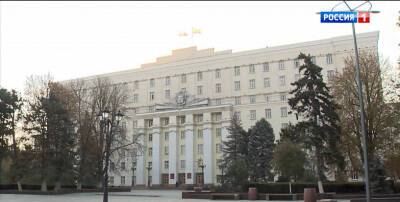 В Ростовской области ввели режим повышенной готовности