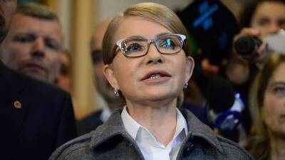 Тимошенко призвала власти Украины добиться списания долгов от МВФ