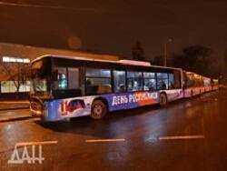 Первые автобусы с беженцами из Донбасса прибыли в Ростовскую область