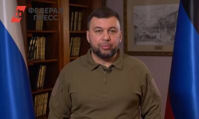 Видеообращения глав ЛНР и ДНР об эвакуации могли быть записаны за два дня до публикации