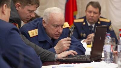 Глава СКР Бастрыкин поручил возбудить дело из-за взрыва машины начальника донецкой милиции