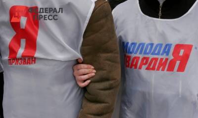 ЕР отправляет молодежный актив для помощи эвакуированным из ДНР и ЛНР