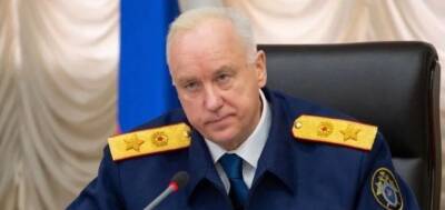Бастрыкин поручил завести дело после взрыва в Донецке машины главы Народной милиции