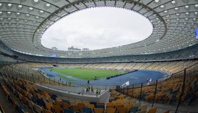 Финал Кубка Украины состоится 12 мая на НСК Олимпийский