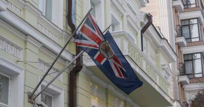 МИД Великобритании объявил о переносе посольства из Киева во Львов