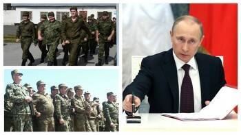 Неожиданно, правда? Владимир Путин подписал указ о военных сборах для «запасников»
