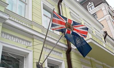 Посольство Британии временно переезжает во Львов