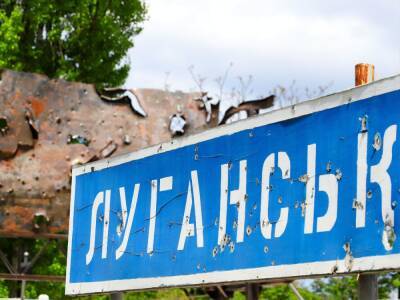 В Луганске прогремел взрыв. Горит трубопровод "Дружба"
