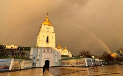 «Добрый знак»: над Киевом в феврале появилась двойная радуга. ФОТО