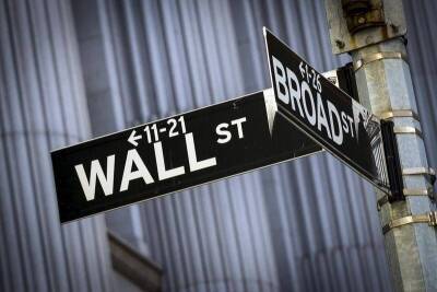 Рынок акций США закрылся падением, Dow Jones снизился на 0,68%