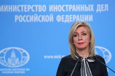 Захарова прокомментировала слова Байдена о ситуации вокруг Украины