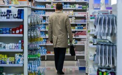 Спрос на антидепрессанты в России вырос почти в два раза - echo.msk.ru - Россия