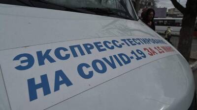 Попова заявила о тестировании беженцев из Донбасса на COVID-19 в ПВР