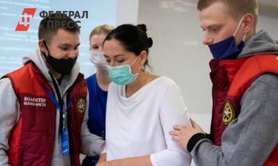 Штаб «Мы вместе» собирает волонтеров для помощи беженцам с Донбасса