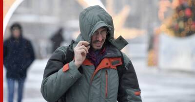 Сильный ветер и пониженное давление ожидаются в Москве 19 февраля