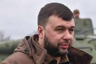 В ДНР объявили о начале всеобщей мобилизации