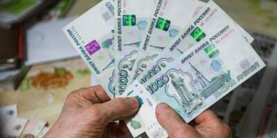 Единовременная выплата полагается российским пенсионерам, касается это накопительных сбережений