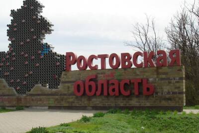 Свыше 30 тысяч человек выехали из Донбасса в Россию