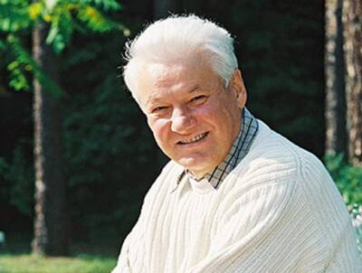 «Царь Борис»: почему Ельцин считал себя потомком русских монархов - Русская семерка