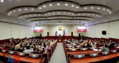 Парламент ДНР утвердил указ Пушилина о всеобщей мобилизации