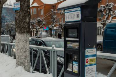 На обслуживание платных парковок в Рязани выделили 66 млн рублей