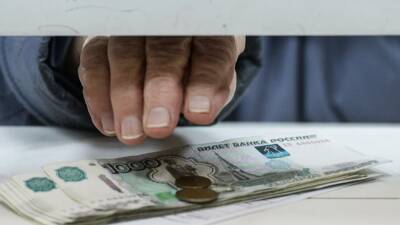 Прокурор Кормилицына предупредила об ответственности за получение пенсии путём обмана