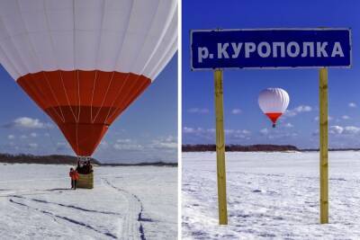 В Архангельской области впервые пройдёт фестиваль воздухоплавания